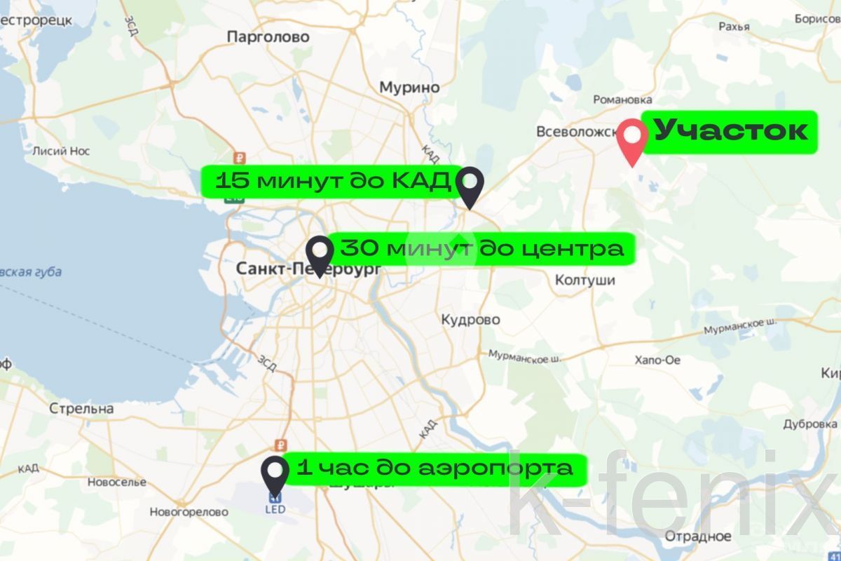 участок 12 сот